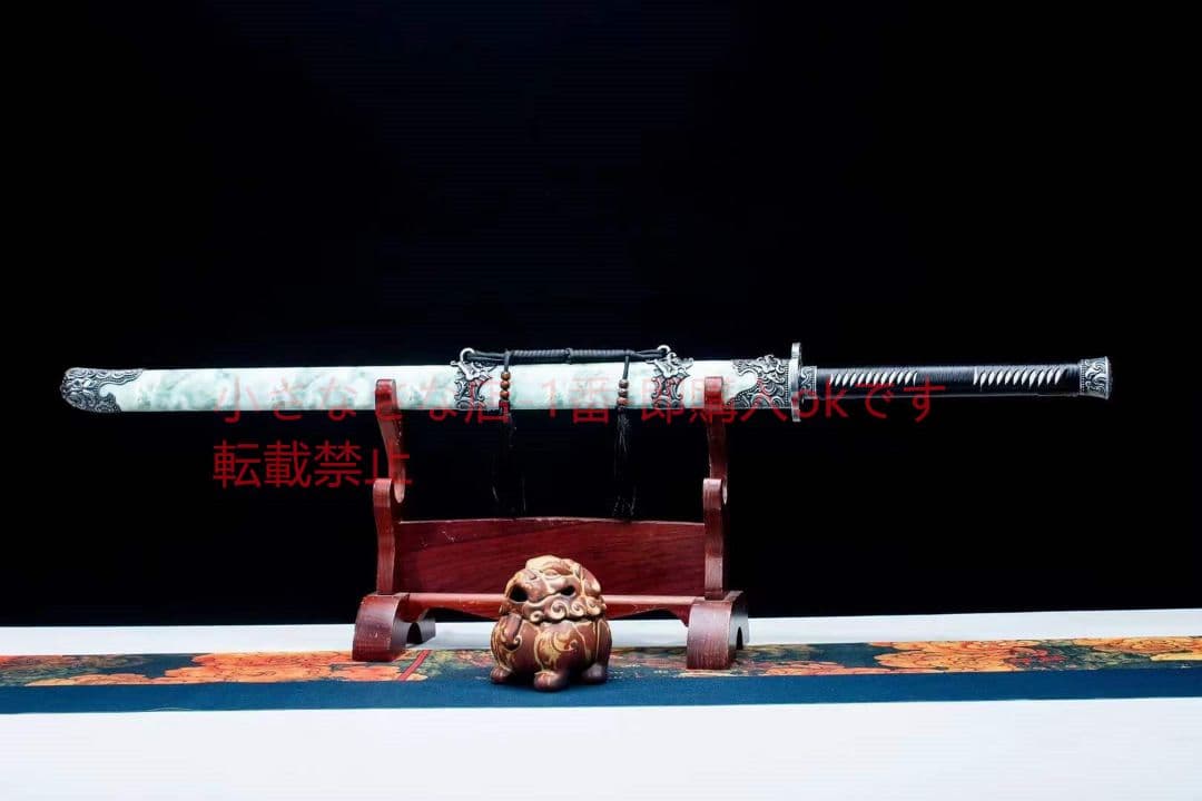 碧闕唐刀 武具 刀装具 日本刀 唐剣  模造刀·模擬刀  居合刀