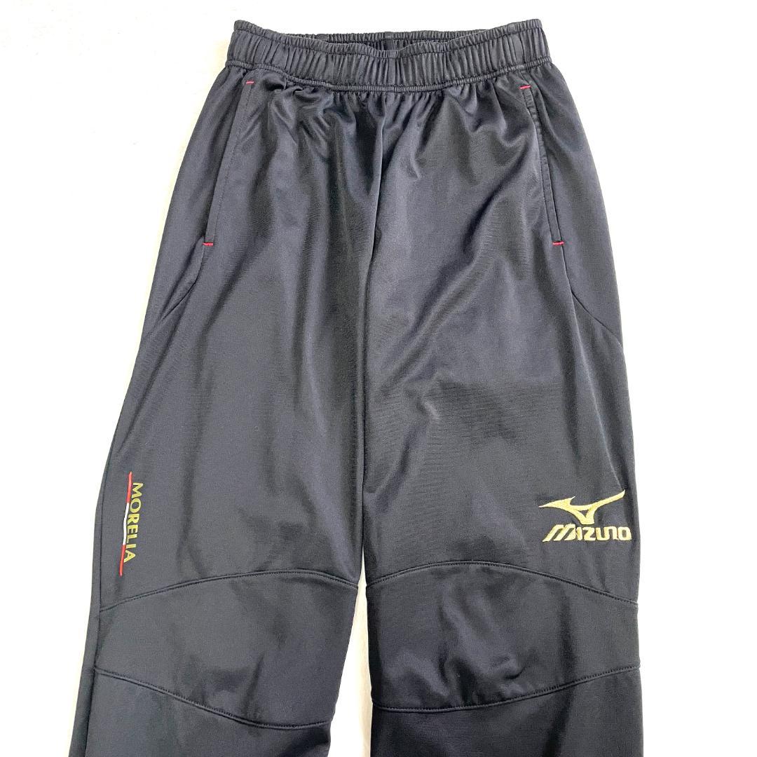 【フォロー割】 美品 ミズノ モレリア セットアップ サイズS ジャージ 上下
