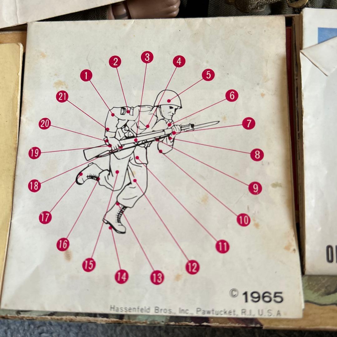 ビンテージ　GIJOE アメリカ製 元箱付き