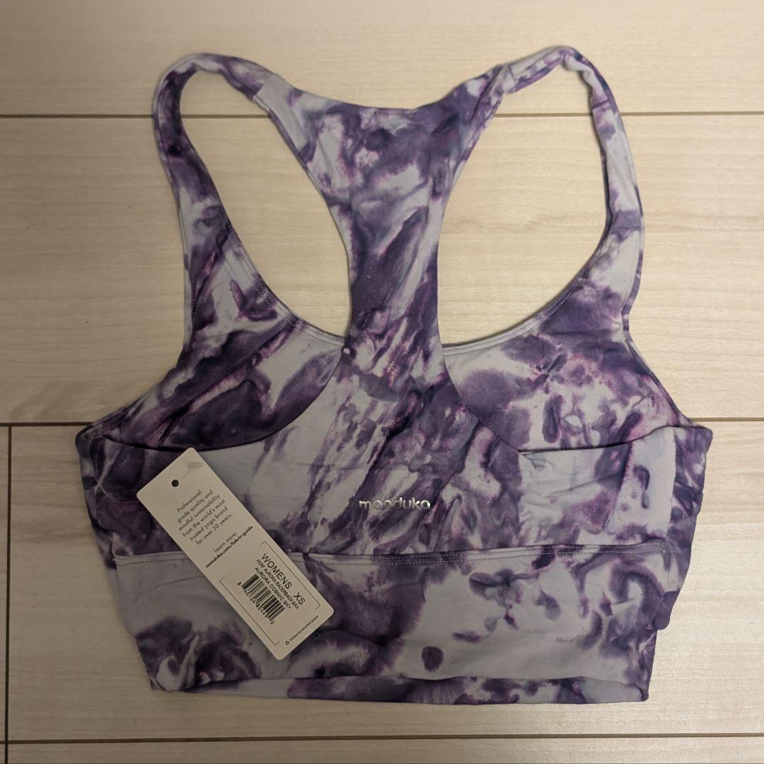 manduka レギンス&ブラ XS