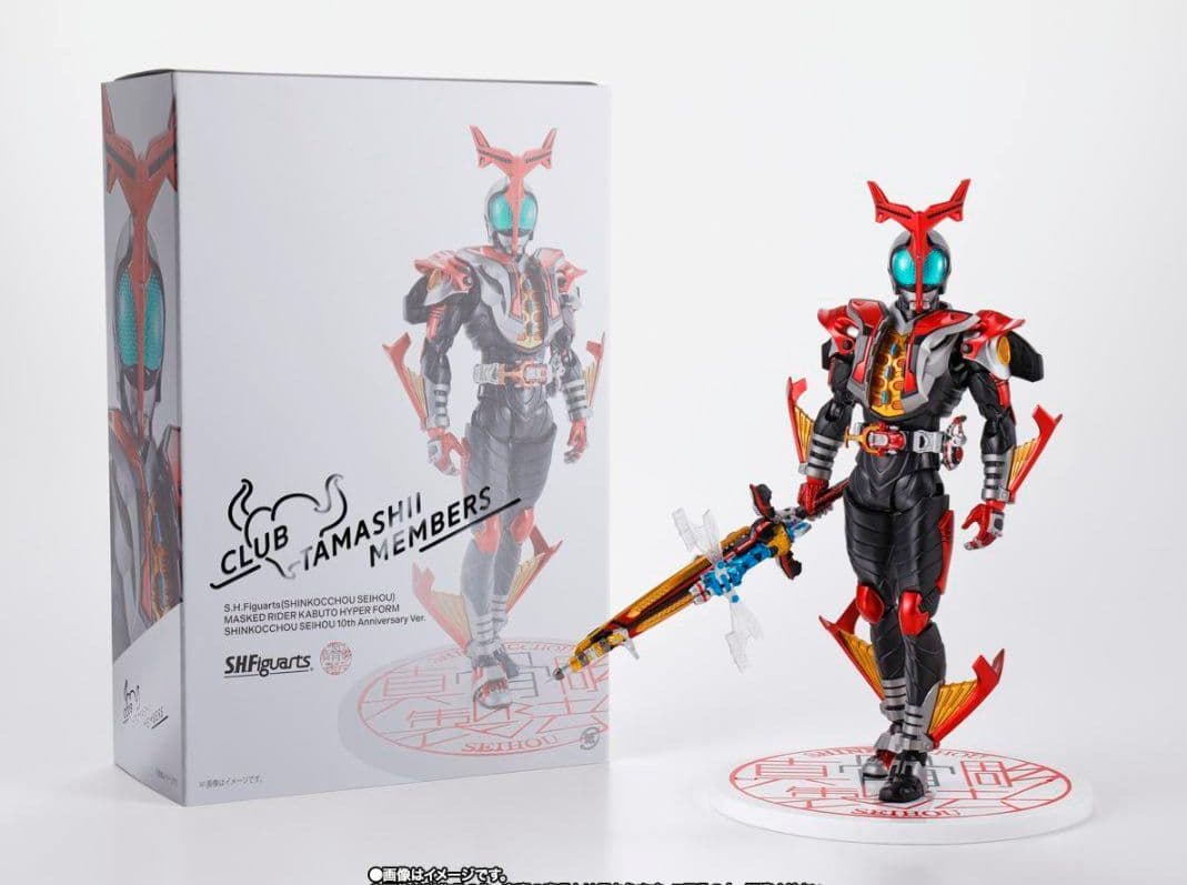 仮面ライダーカブトハイパーフォーム 真骨彫製法 10th Anniversary