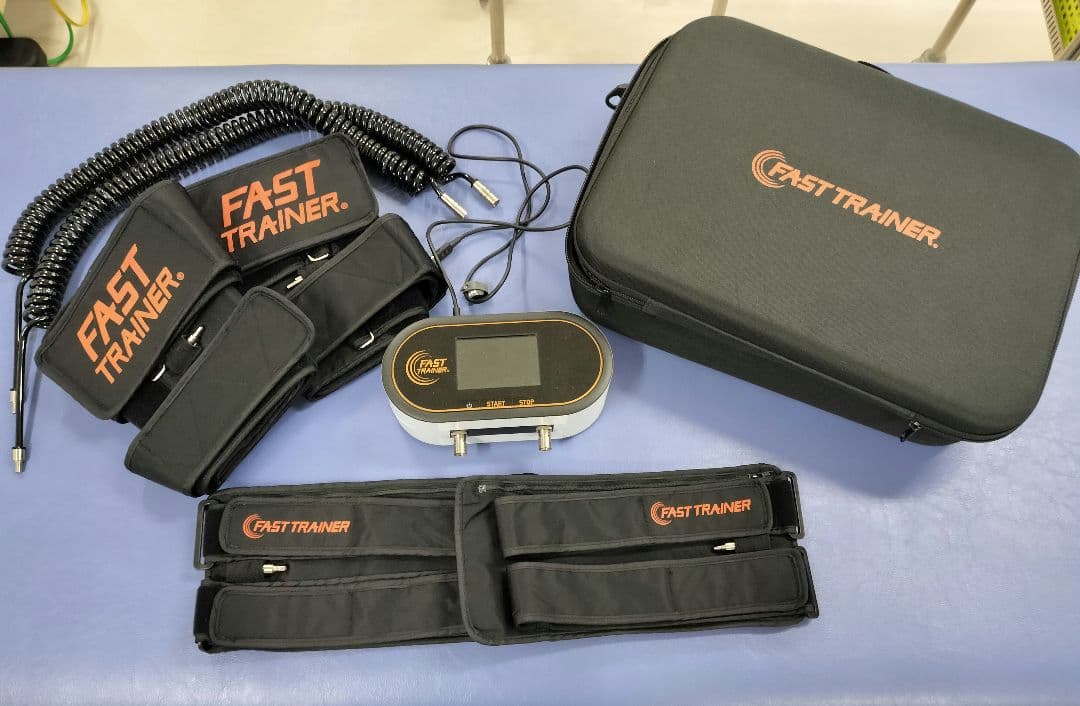 加圧マシン・ファストトレーナー