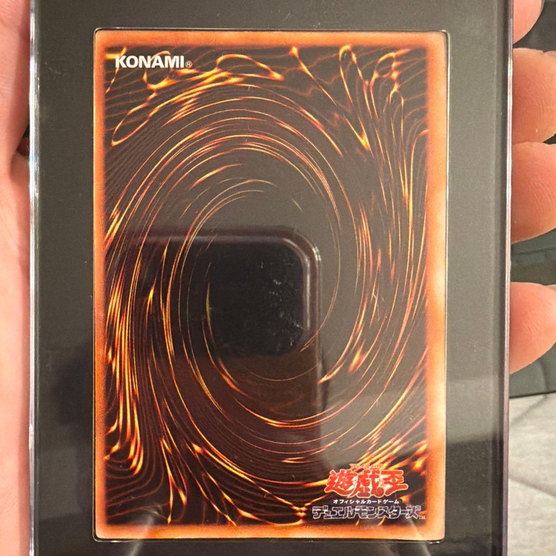 3枚セット遊戯王 青眼の白龍 初期 ウルトラ ブルーアイズホワイトドラゴン