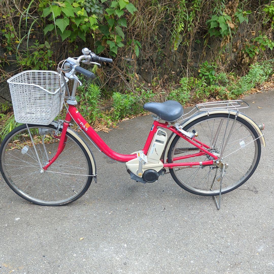 ヤマハPAS　電動アシスト自転車　バッテリー残量たっぷり　パンク修理込み価格