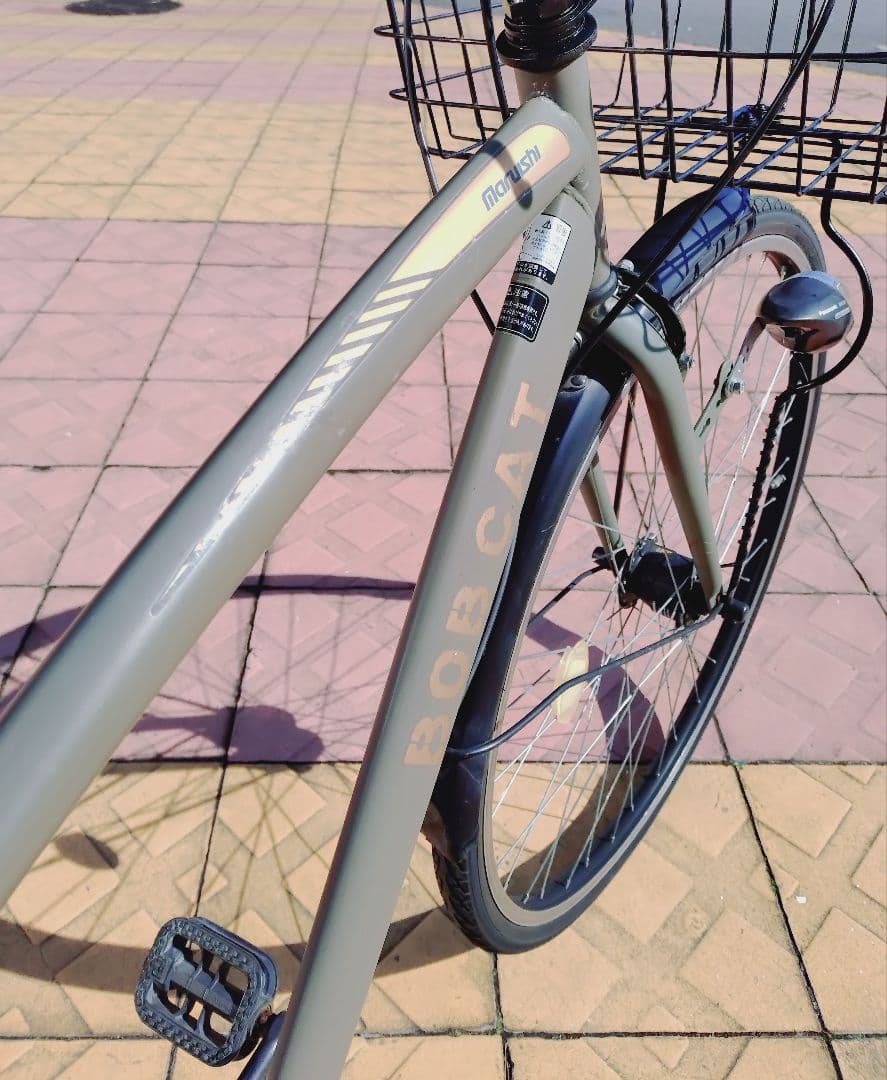 丸石サイクル BOB CAT 23区内と周辺配達できるかも。発送は不可。