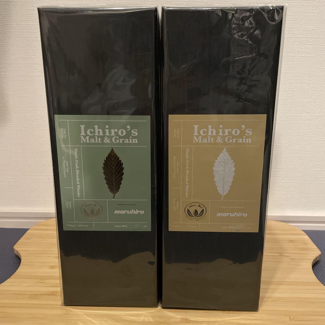 【限定】Ichiro's Malt イチローズモルトまるひろ2本セット