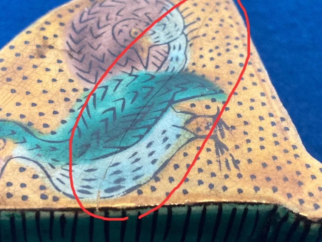 九谷焼 香合 香道具 仏具 古道具：時代物 骨董 扇形 花鳥画 角福