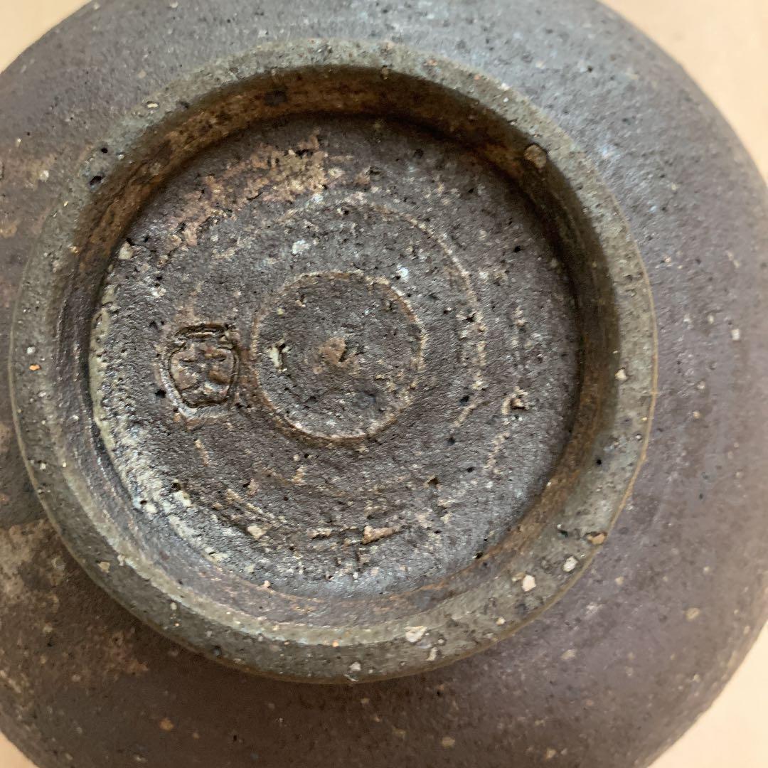 【世界で一鉢】奥田章 文五郎窯鉢