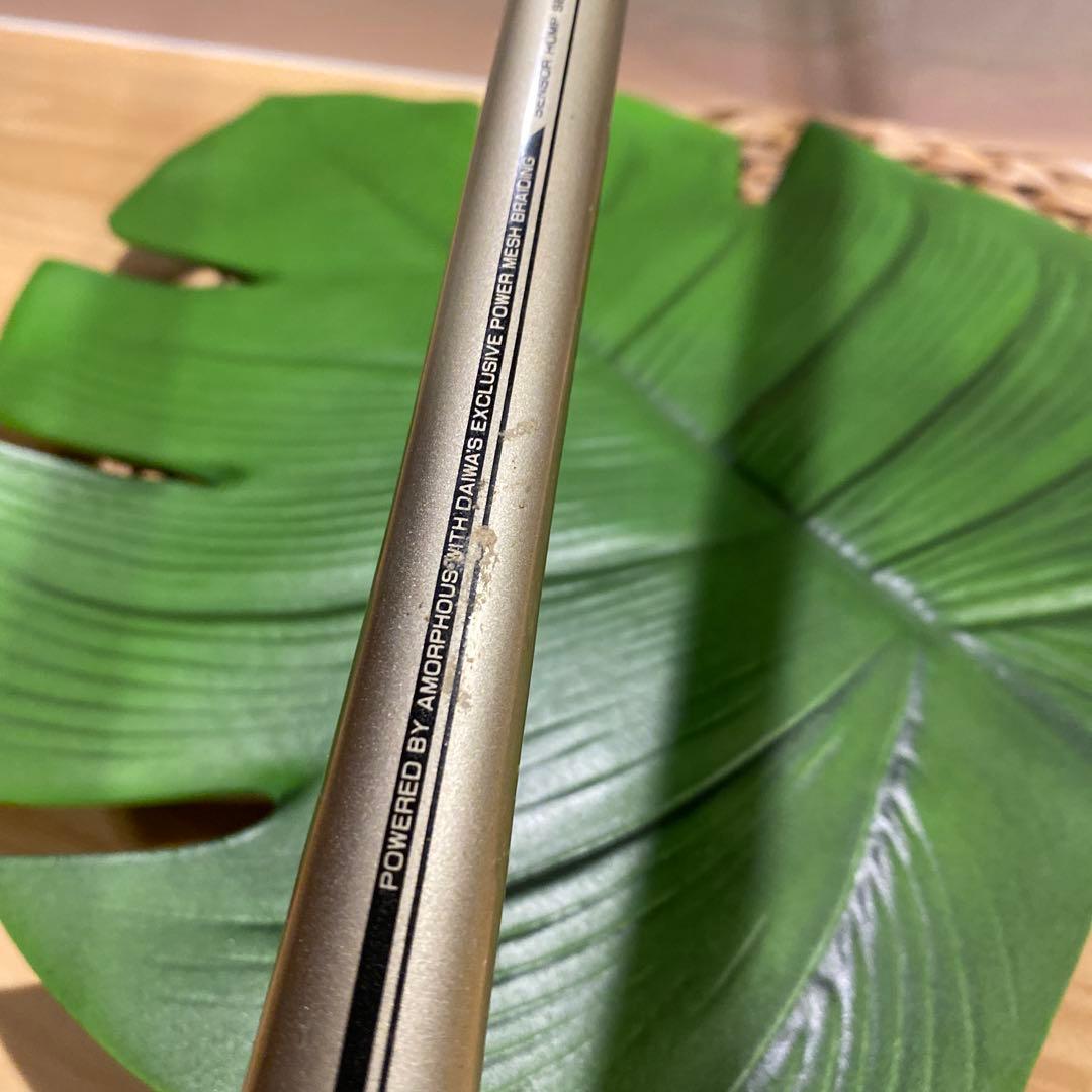 【美品】SZ 波濤 T2-53ダイワ はとう/ハトウ　アモルファスウィスカー