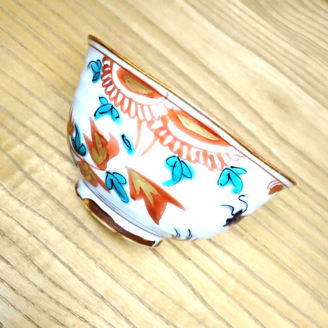 ☆ 平安一星 清水焼 湯呑茶碗