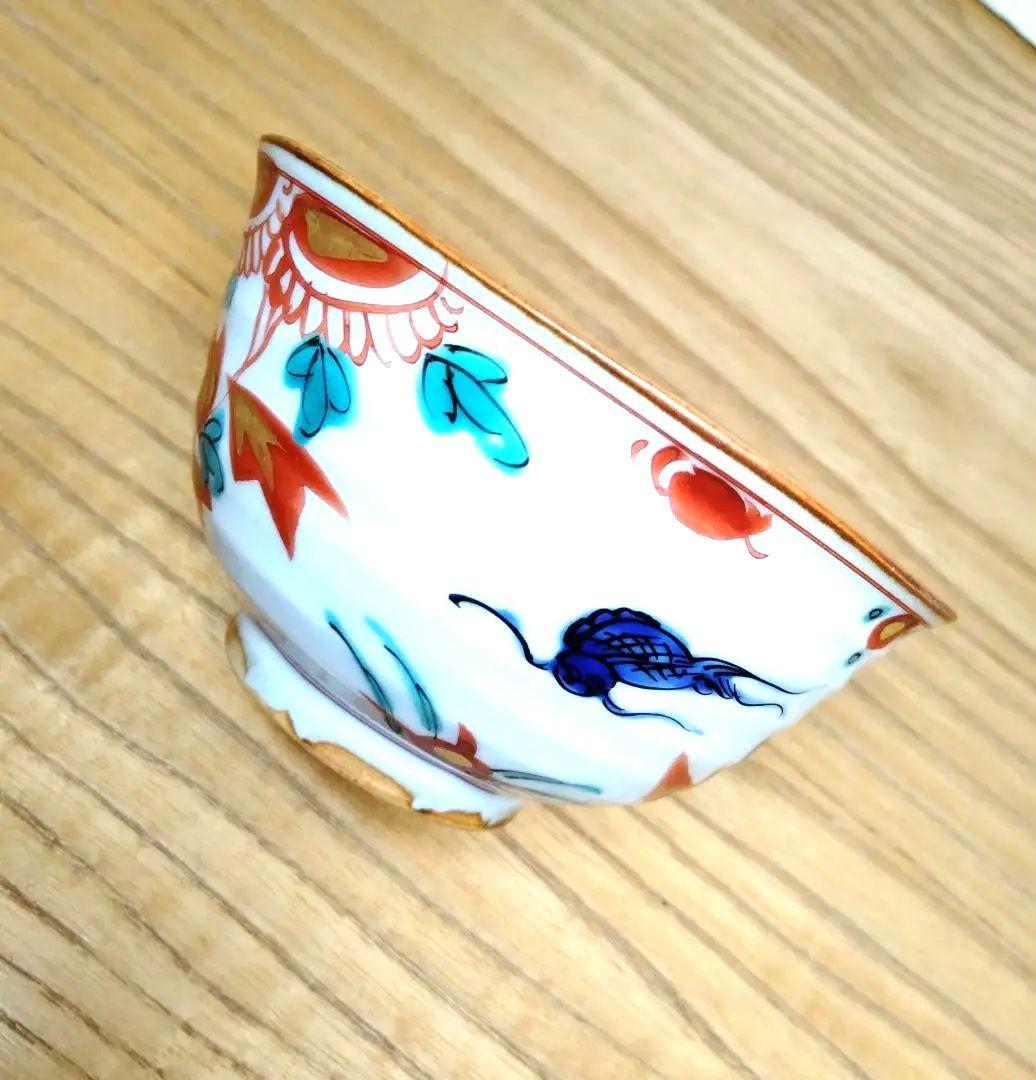 ☆ 平安一星 清水焼 湯呑茶碗