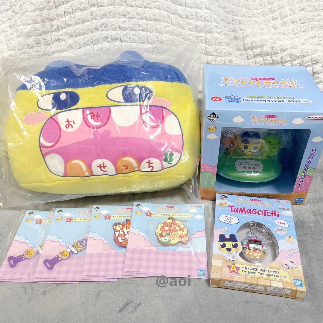 一番くじ　たまごっちのプチプチおみせっち　A賞　B賞　ラストワン賞　セット