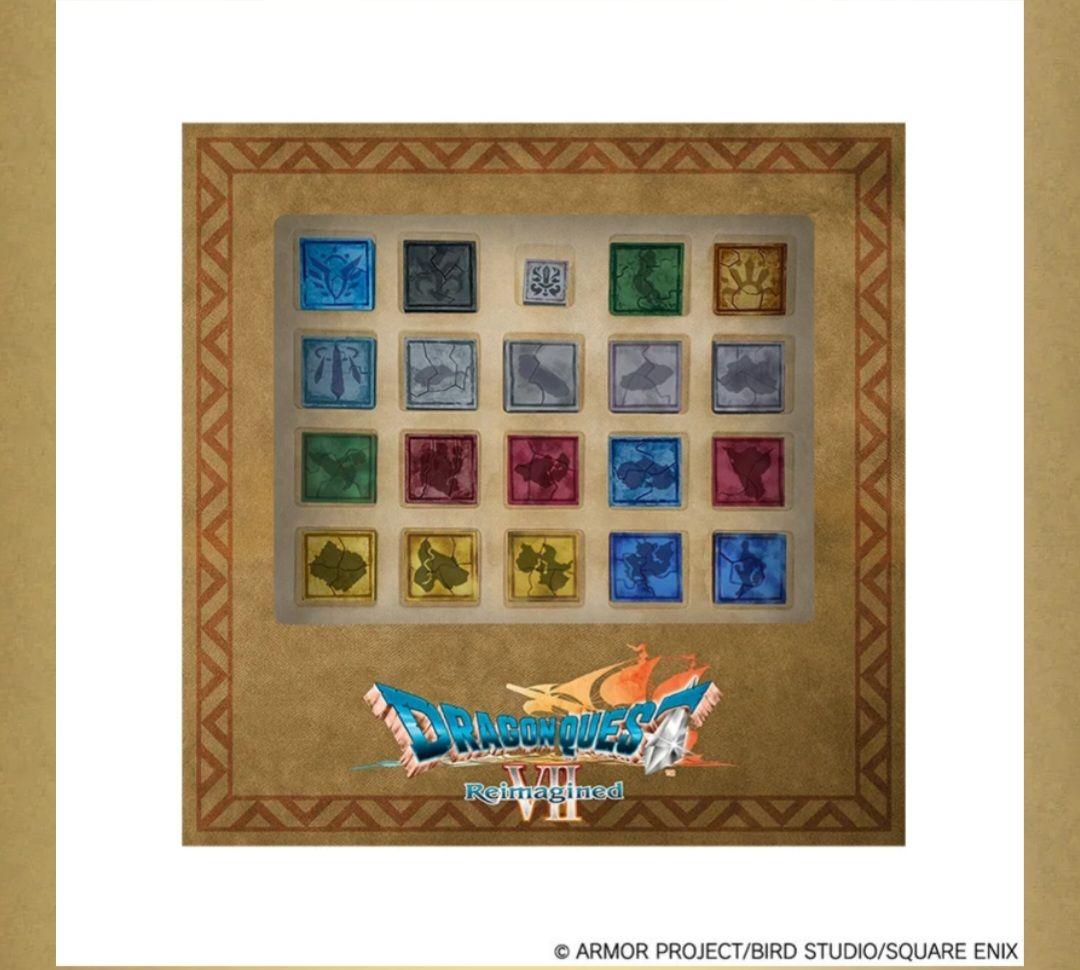 ドラクエふくびき所スペシャル　 A　B　C