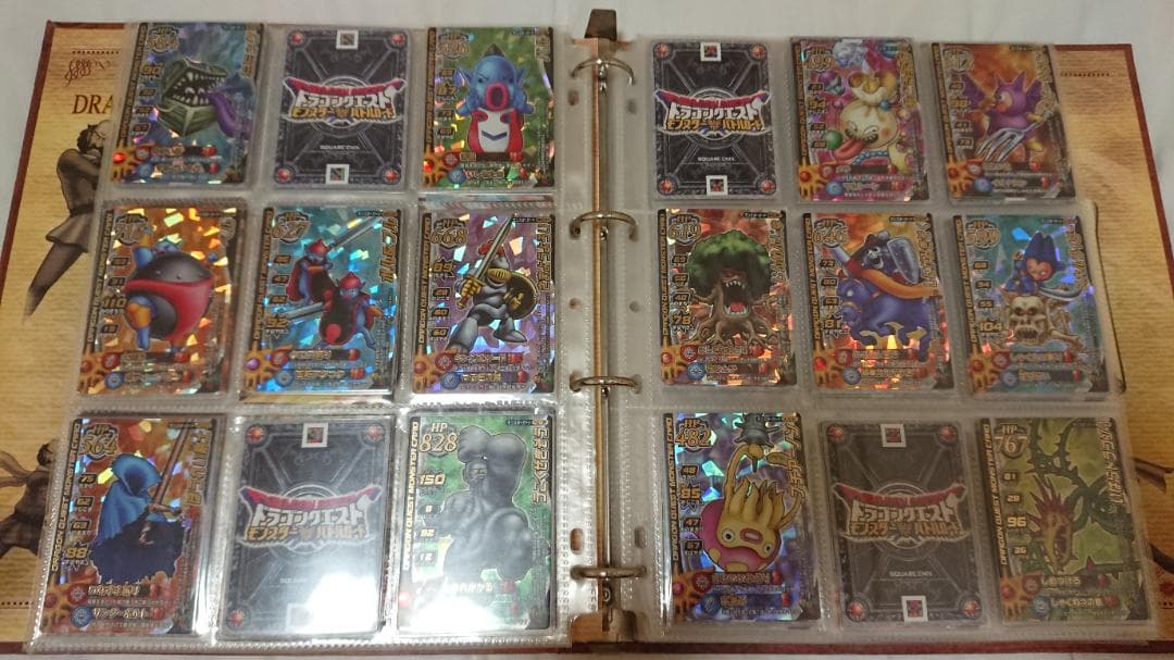 [在庫処分品]ドラゴンクエストバトルロードSPカード[値下げ不可]