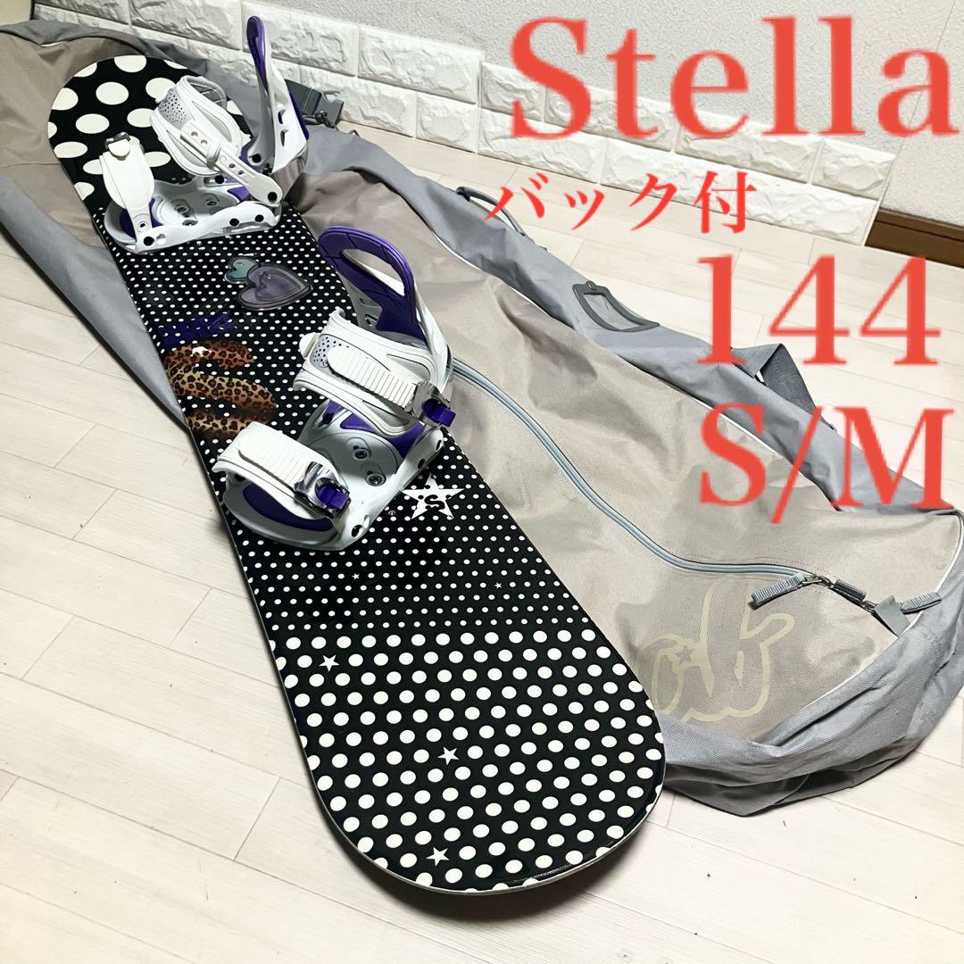 【美品】バック付/Stella STLOO QUEEN ステラスノーボード144