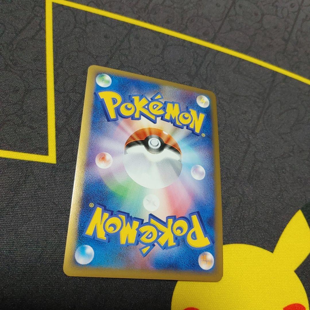 セレビィ　グレー卜　レジェンド