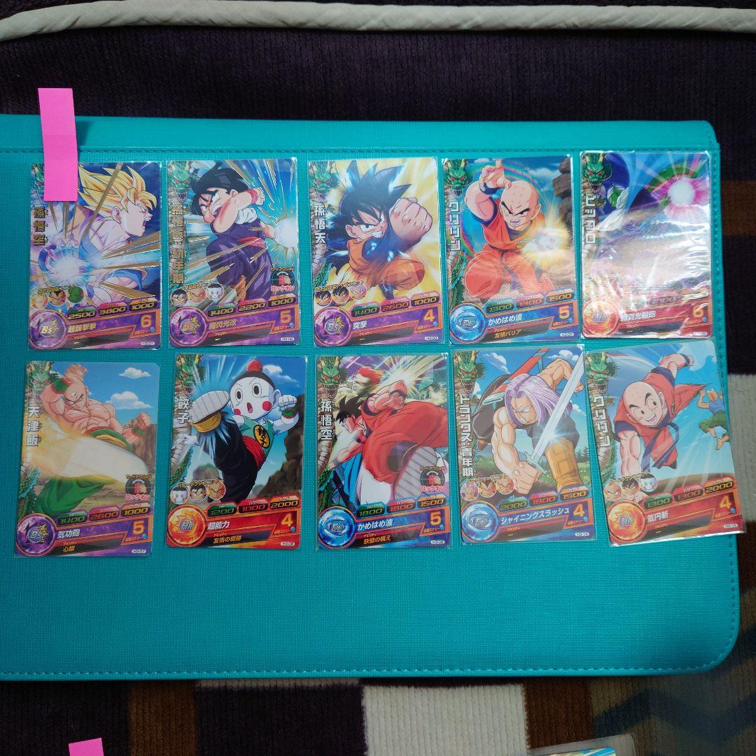 スーパードラゴンボールヒーローズ　h弾　レア、コモンセット　まとめ売り