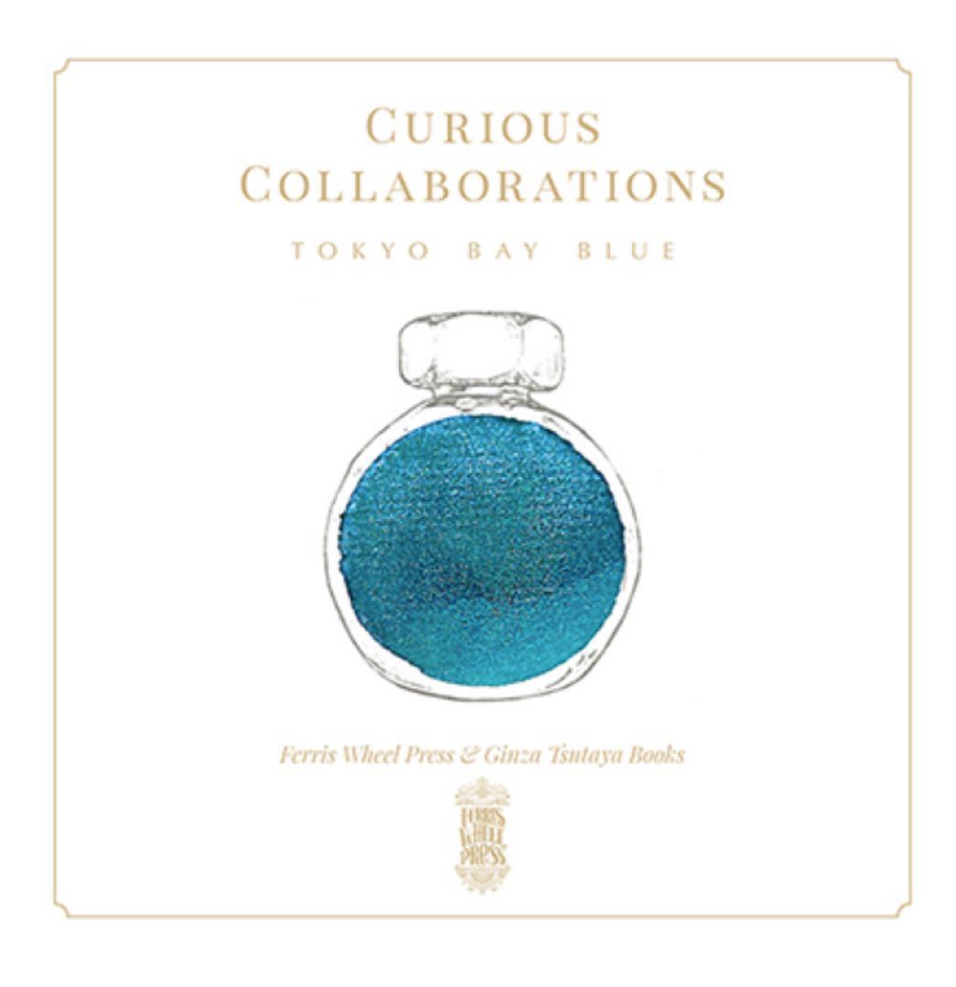 フェリス ホイールプレス×銀座 蔦屋書店 限定インク3本セット