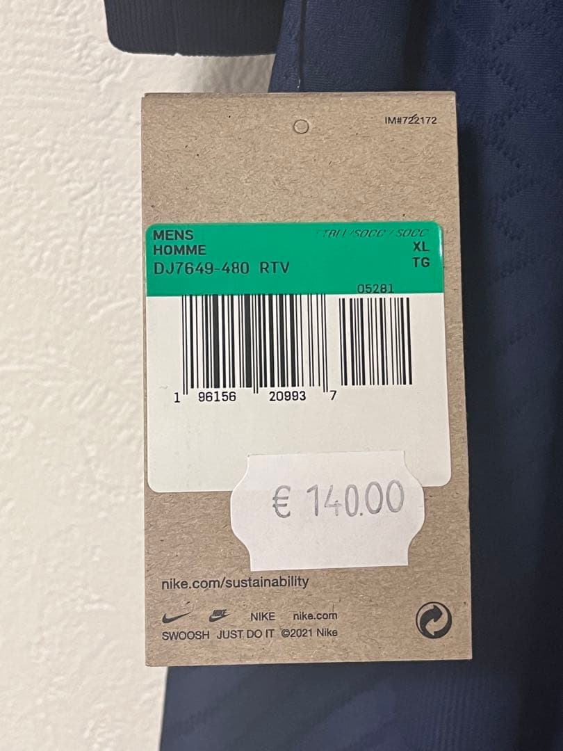 パリ・サンジェルマン オーセンティックユニフォーム リーグアン優勝ワッペン付き