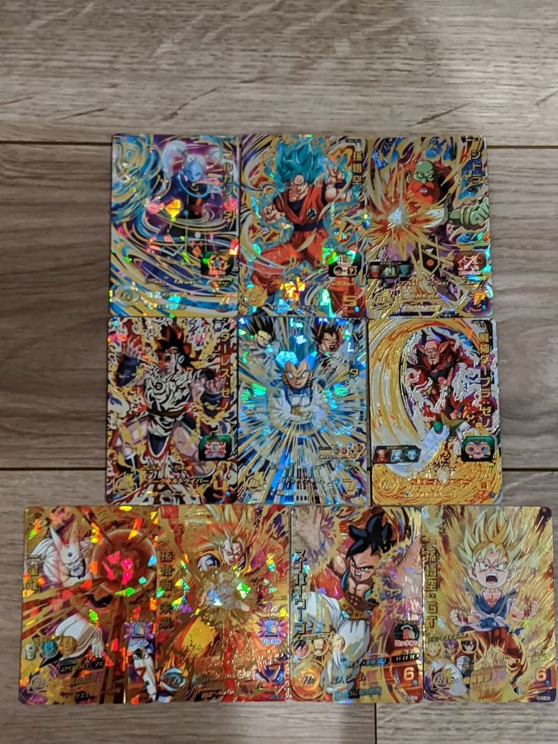 ドラゴンボールヒーローズ