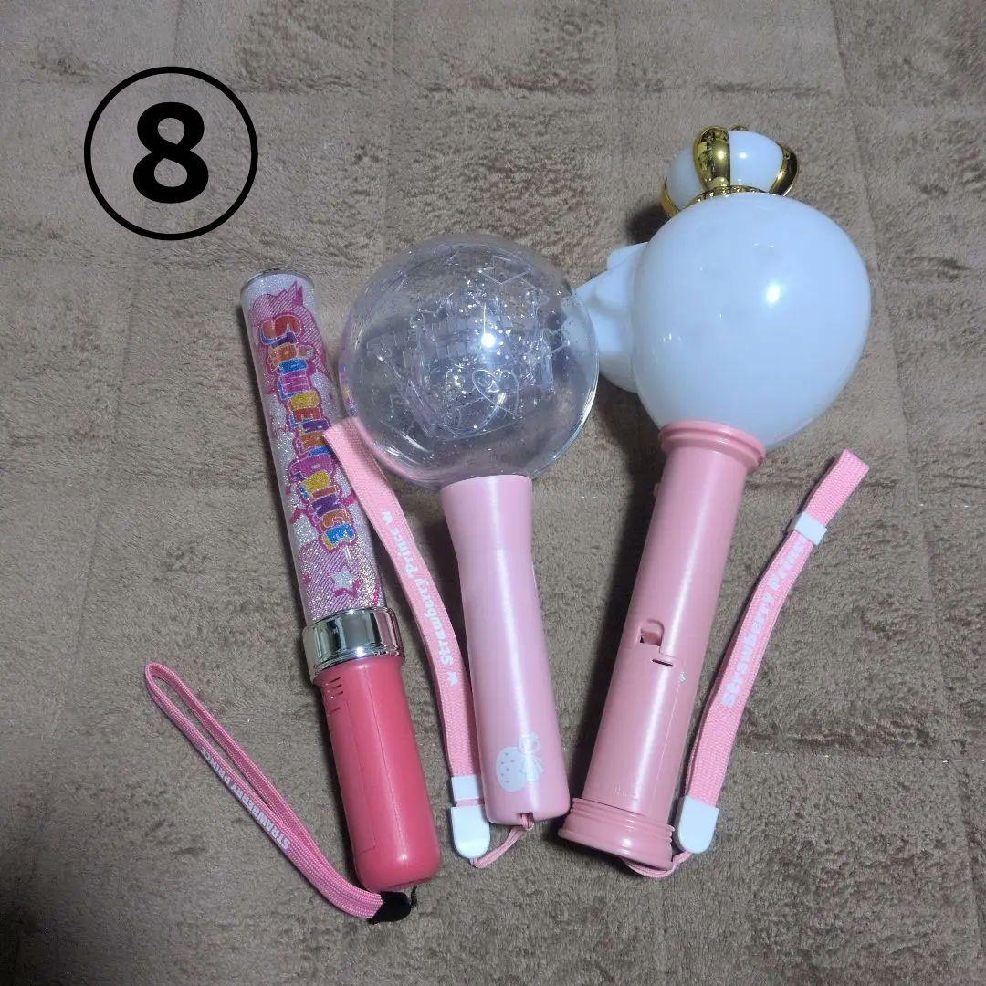 【番号まとめ売り可能】すとぷり　まとめ売り　ころんくん多め