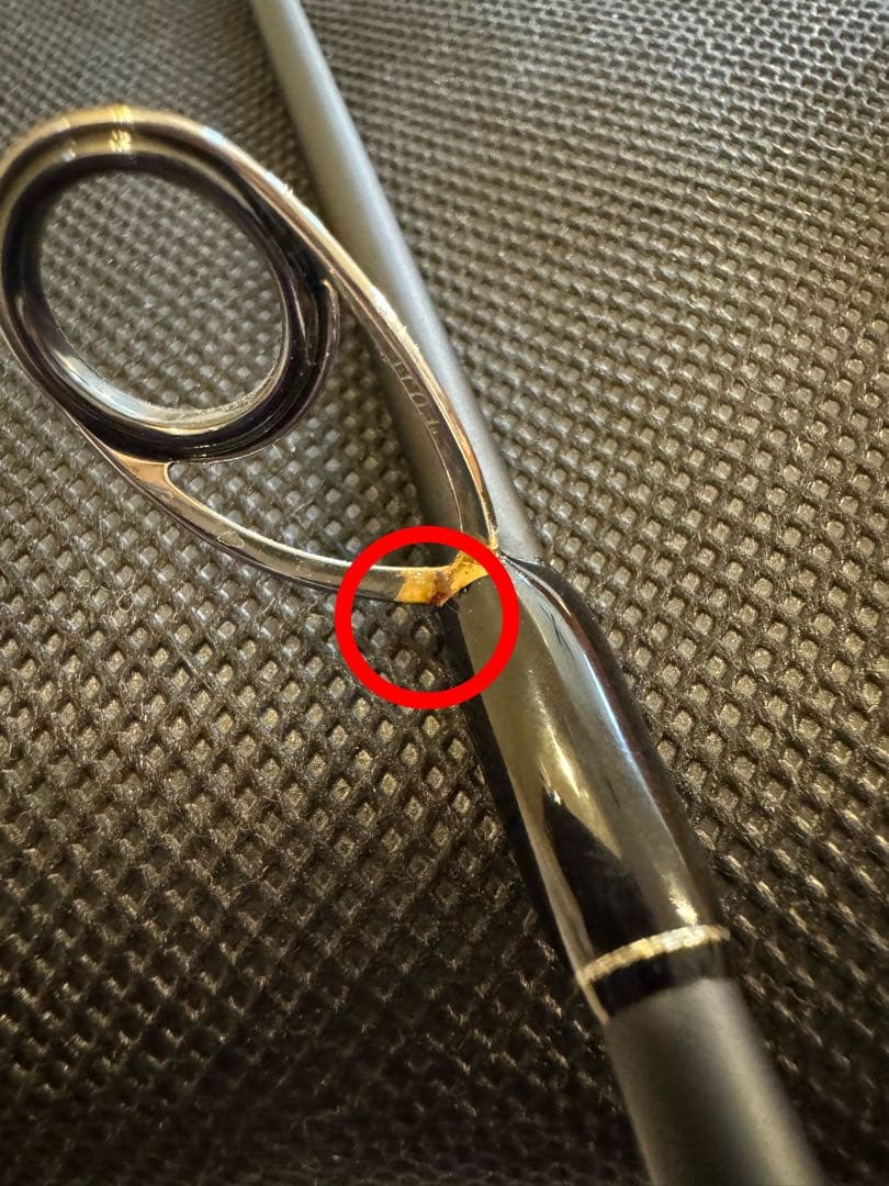 テンリュウ　天龍　ロッド　スパイク　SK722S-ML