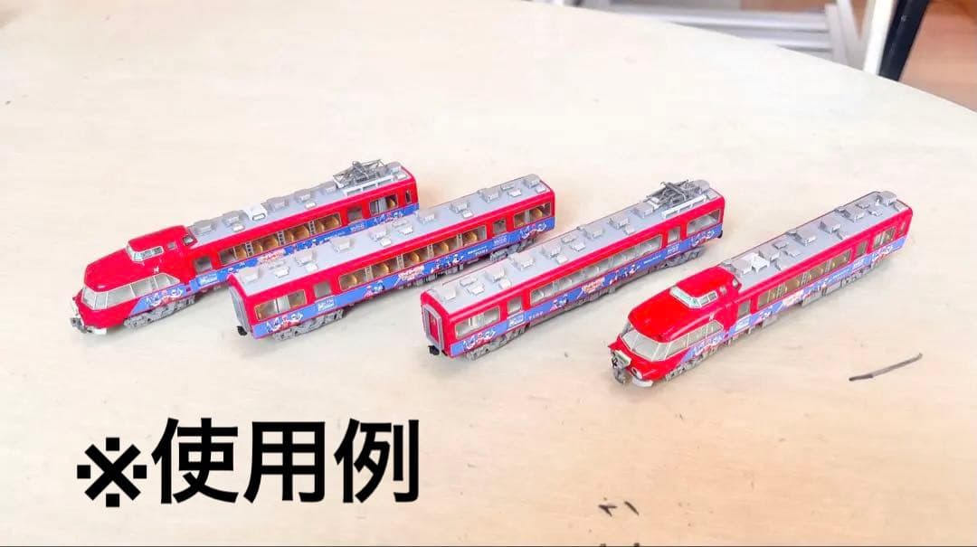 【Nゲージ】名鉄7000系用デカール+車番 アウトレット