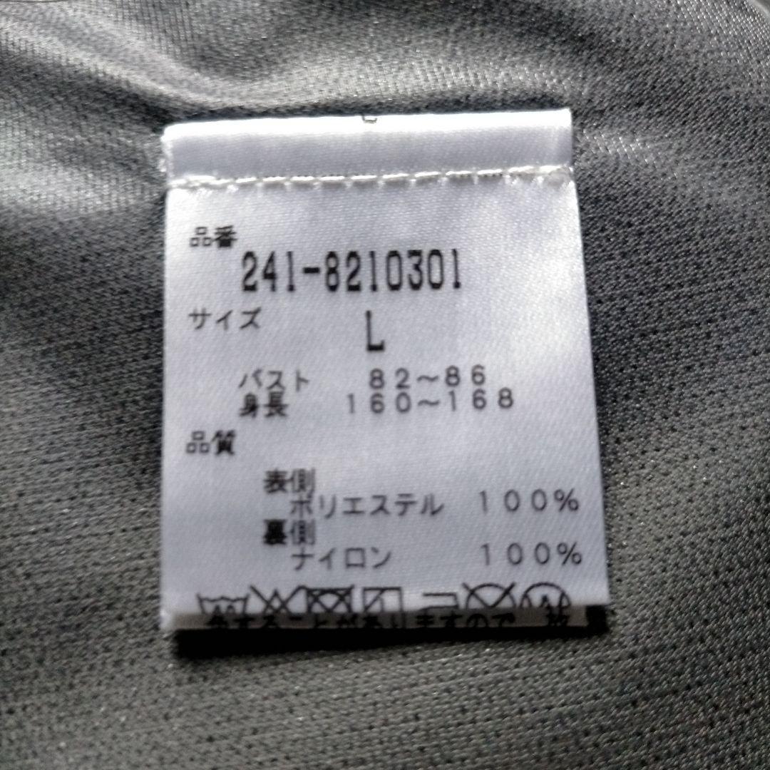 ⑧【新品未使用】Callaway キャロウェイ ゴルフウェア レインウェア