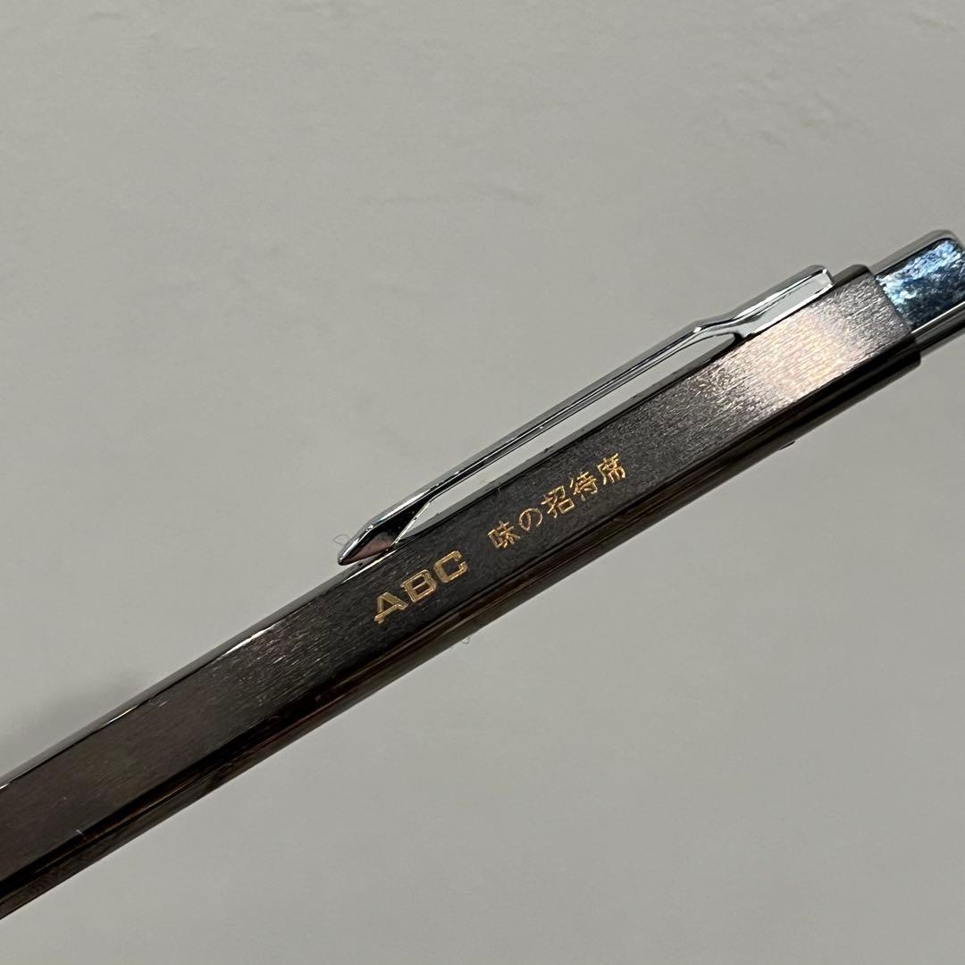 j*6様 訳あり MONTBLANC ボールペン レオナルド スタニウム仕上げ