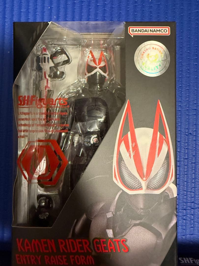 SHFiguarts 仮面ライダーギーツ エントリーライズフォーム 3個セット