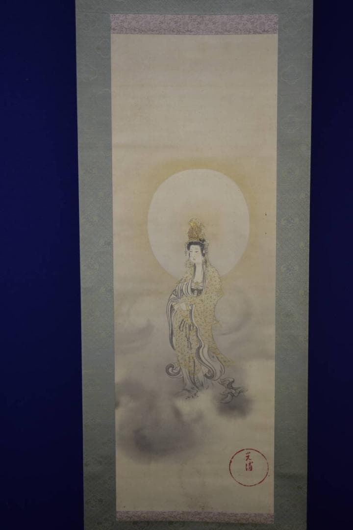真作/光浦/観世音菩薩像図/布袋屋掛軸HH-308