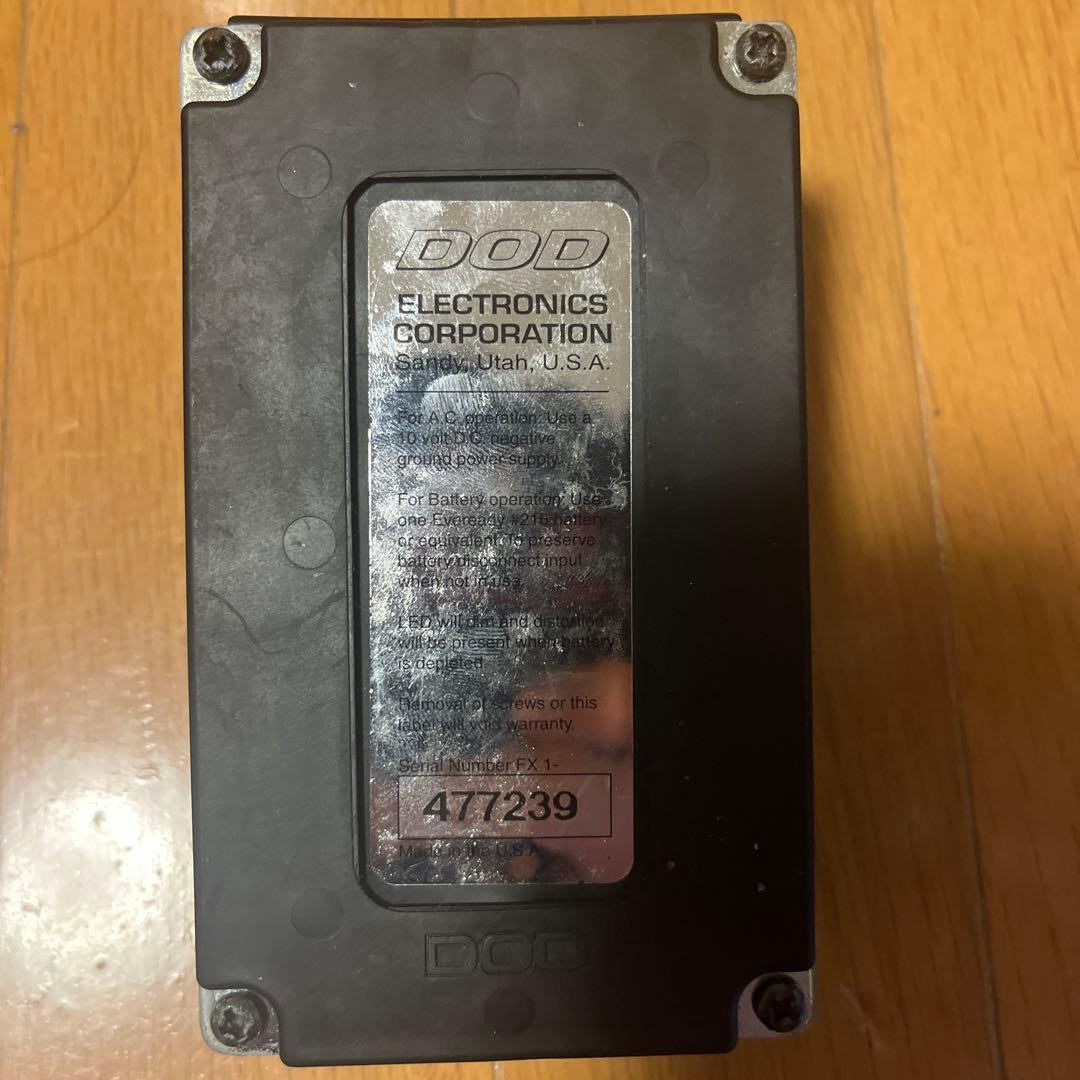 【当時物】DOD MEAT BOX FX-32