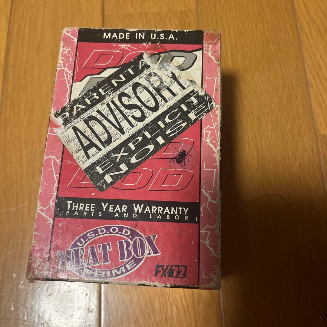【当時物】DOD MEAT BOX FX-32