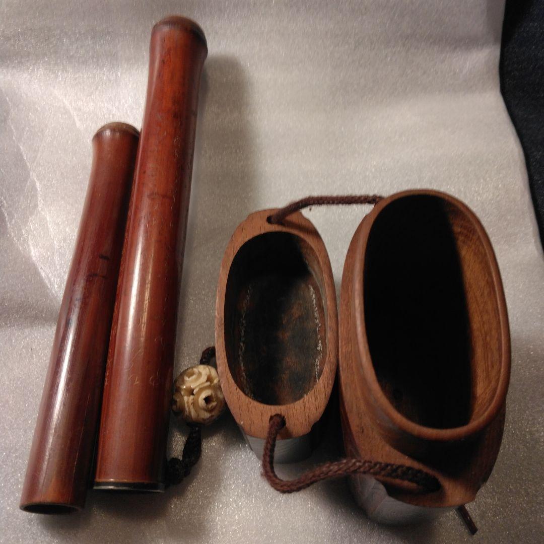 キセル入れ竹製筒状アンティーク 漢字彫刻付き　揚げ物　根付け　印籠