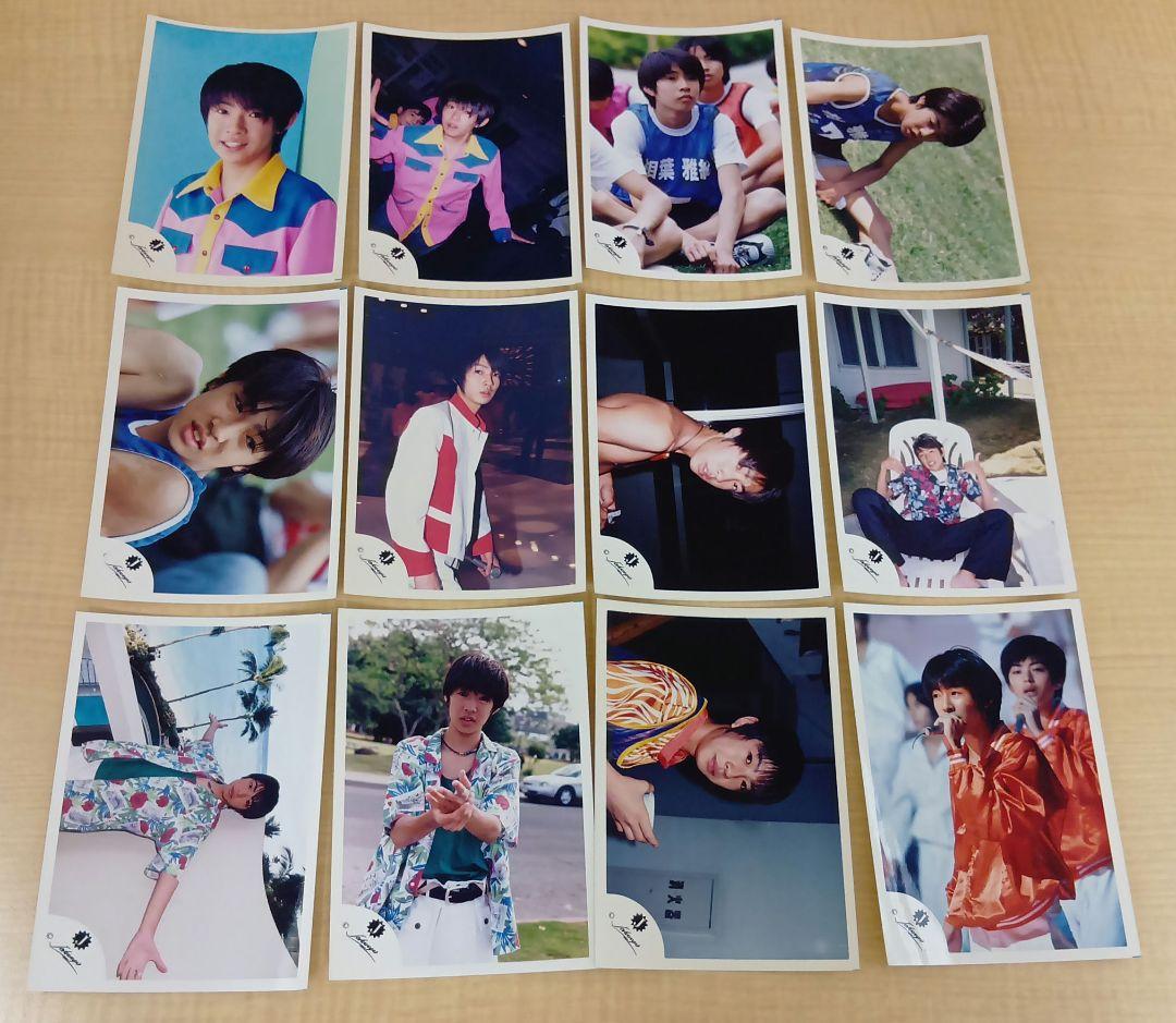 ❶ ④ 嵐 相葉雅紀 ジュニア時代 公式写真 24枚 まとめ売り