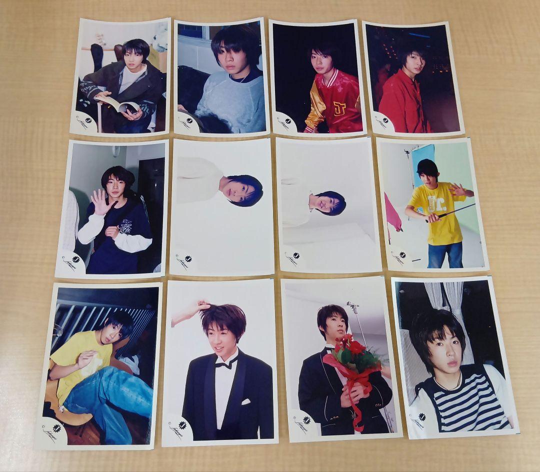 ❶ ④ 嵐 相葉雅紀 ジュニア時代 公式写真 24枚 まとめ売り