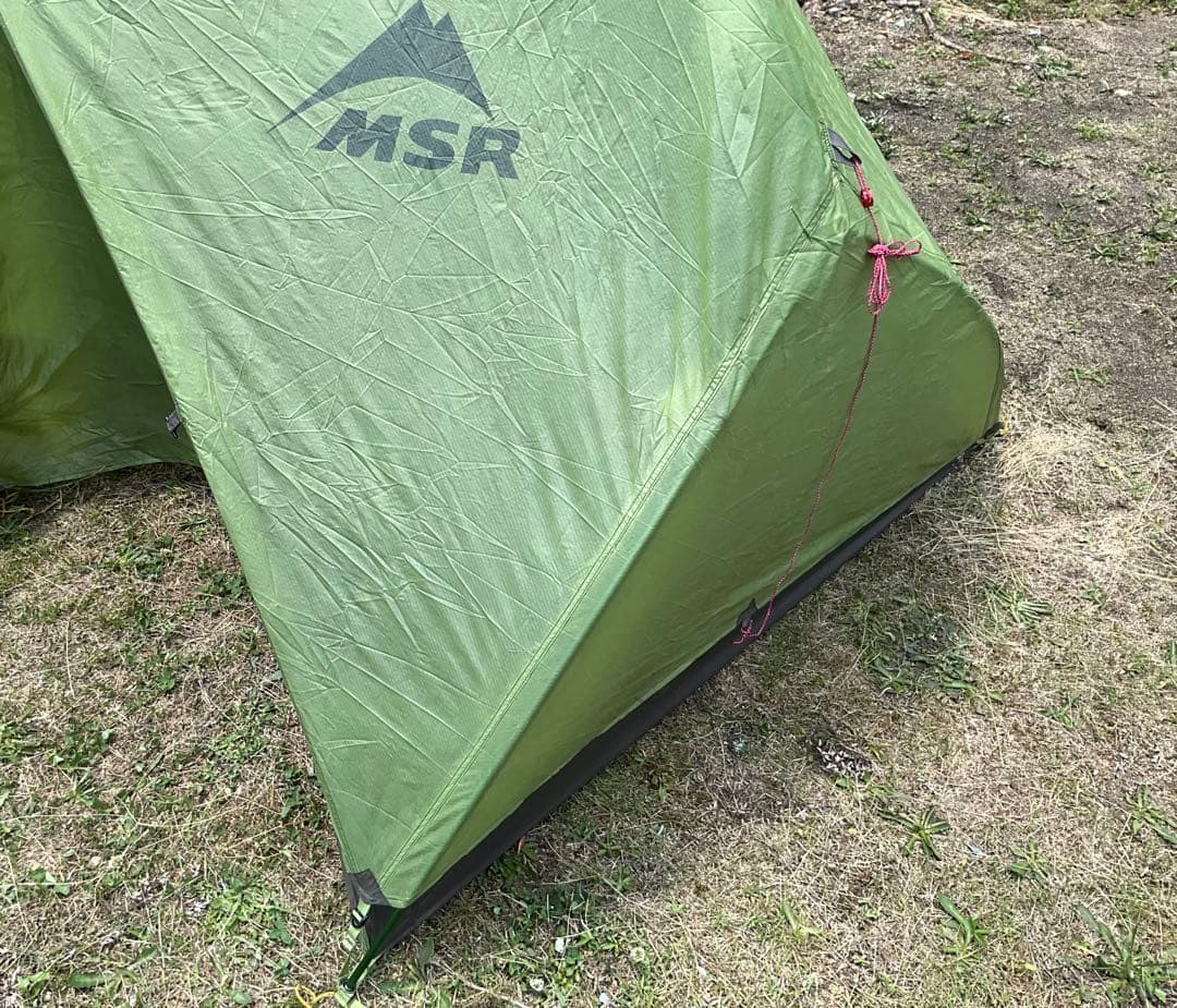 MSR HUBBA HUBBA ハバハバ