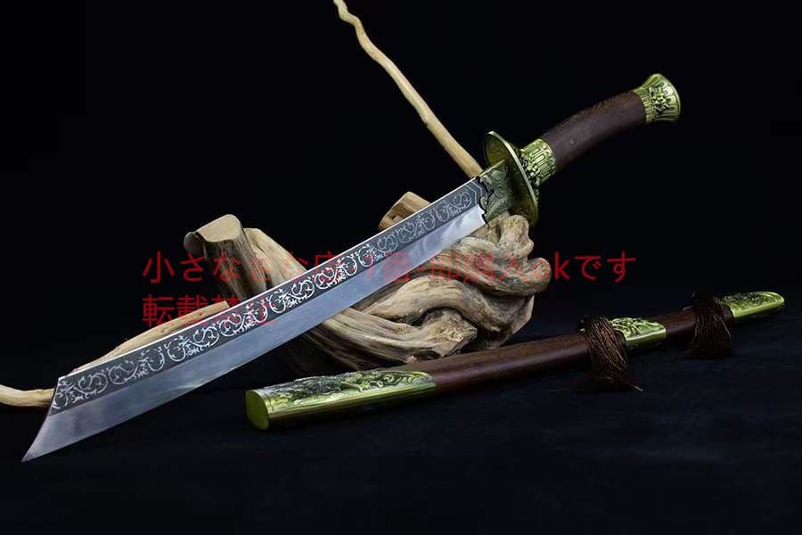 虎域竜錚戦刀  古兵器 武具 刀装具 日本刀 模造刀 居合刀