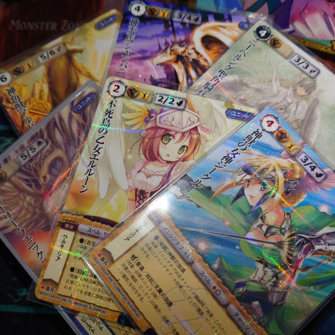 モンコレ ブロック4 5 デック まとめ売り モンスター・コレクションTCG