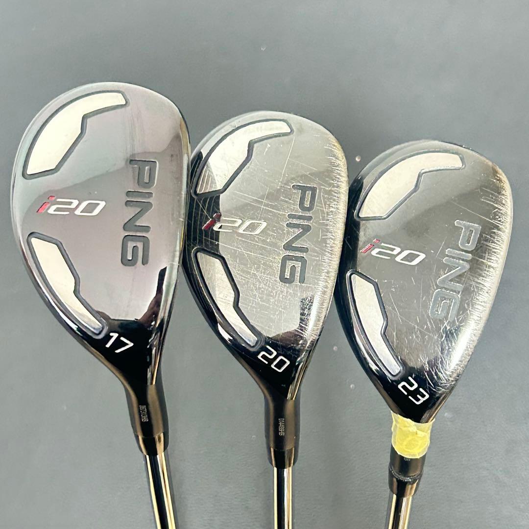 PING i20 ハイブリッド 17/20/23 3本 CFS-S 【訳あり】