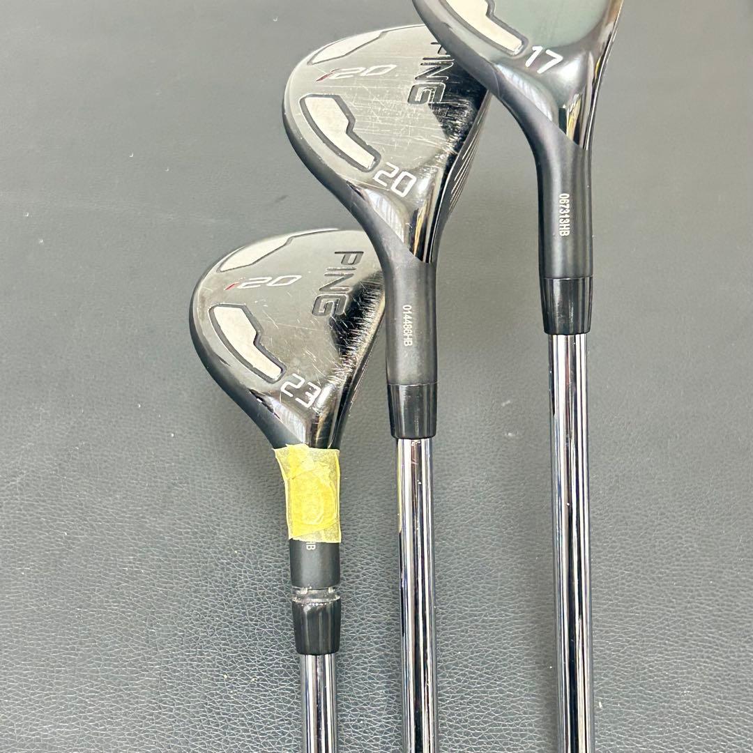 PING i20 ハイブリッド 17/20/23 3本 CFS-S 【訳あり】