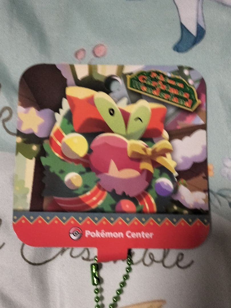 ポケモンセンター ぬいぐるみ カジッチュ 2020年クリスマス