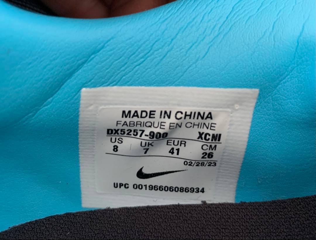 NIKE ファントムGX アカデミーMG 26cm 特注 世界に１足のカラー？