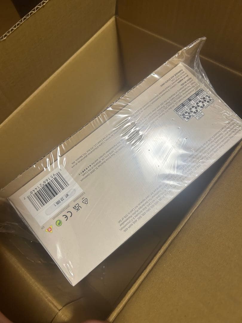 ファイレクシア　バンドルコンプリートエディション　未開封　MTG