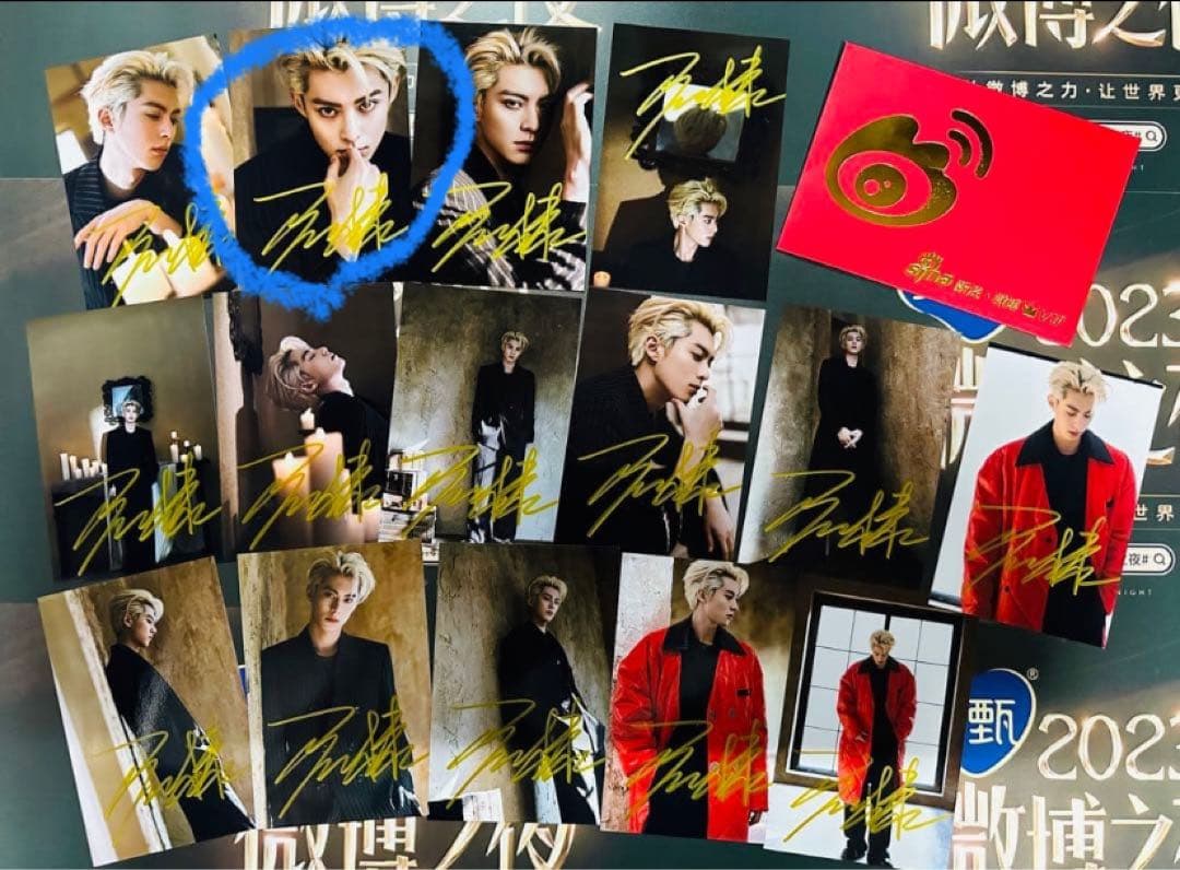 みしゅらんぼーや様購入専用