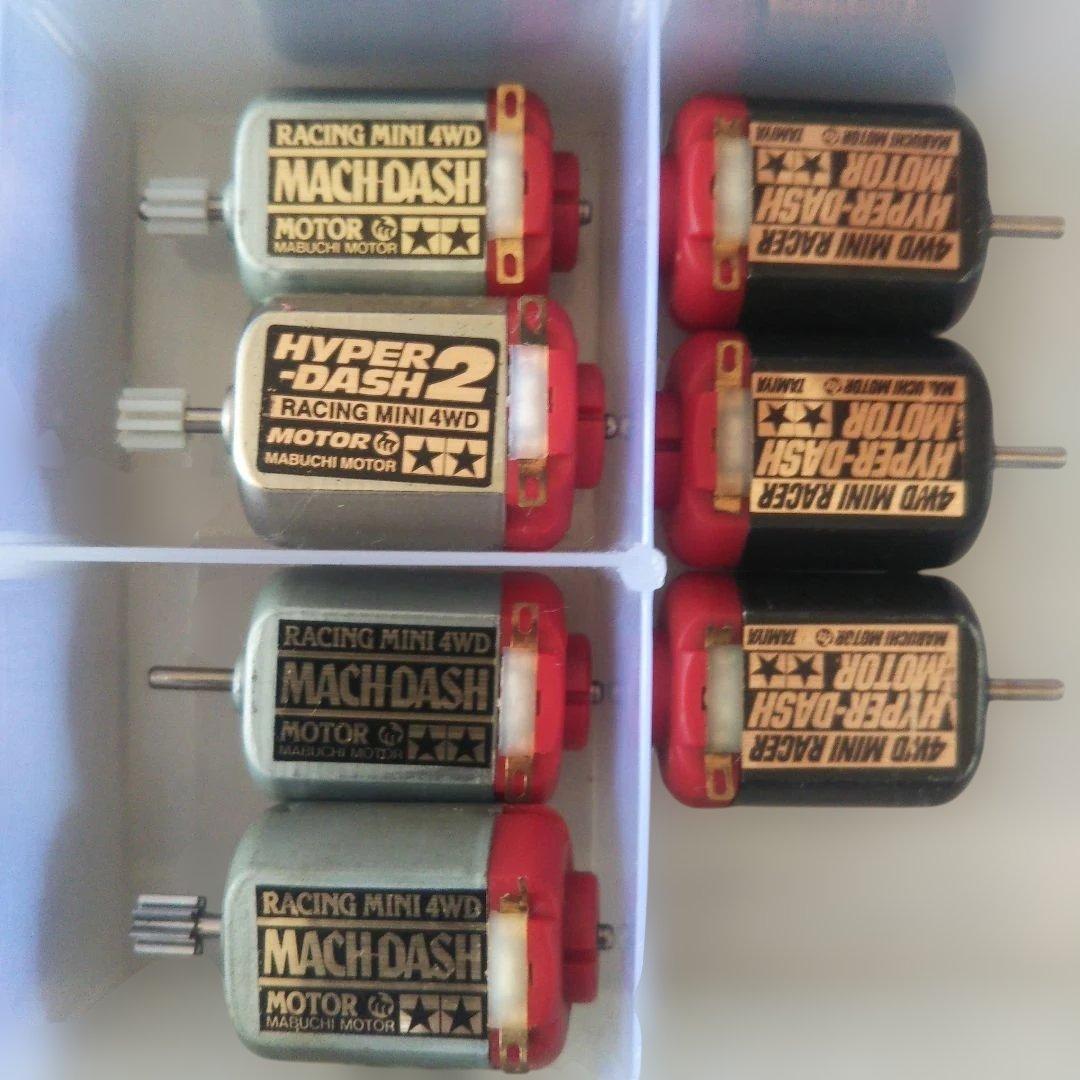 TAMIYA⬛️ ミニ四駆⬛️ モーター38個セット