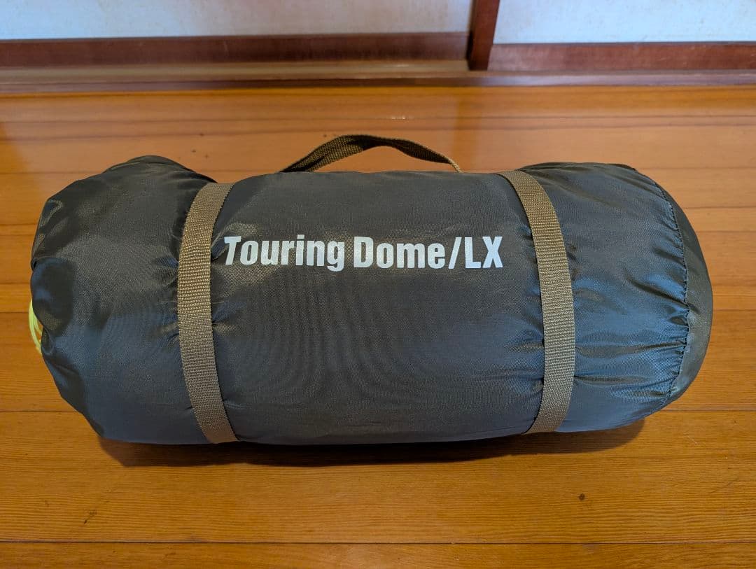 ✨女性1回試し張り コールマン ツーリングドーム LX(2~3人用)