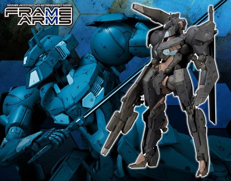 フレームアームズ 影虎 FA056 プラモデル KOTOBUKIYA