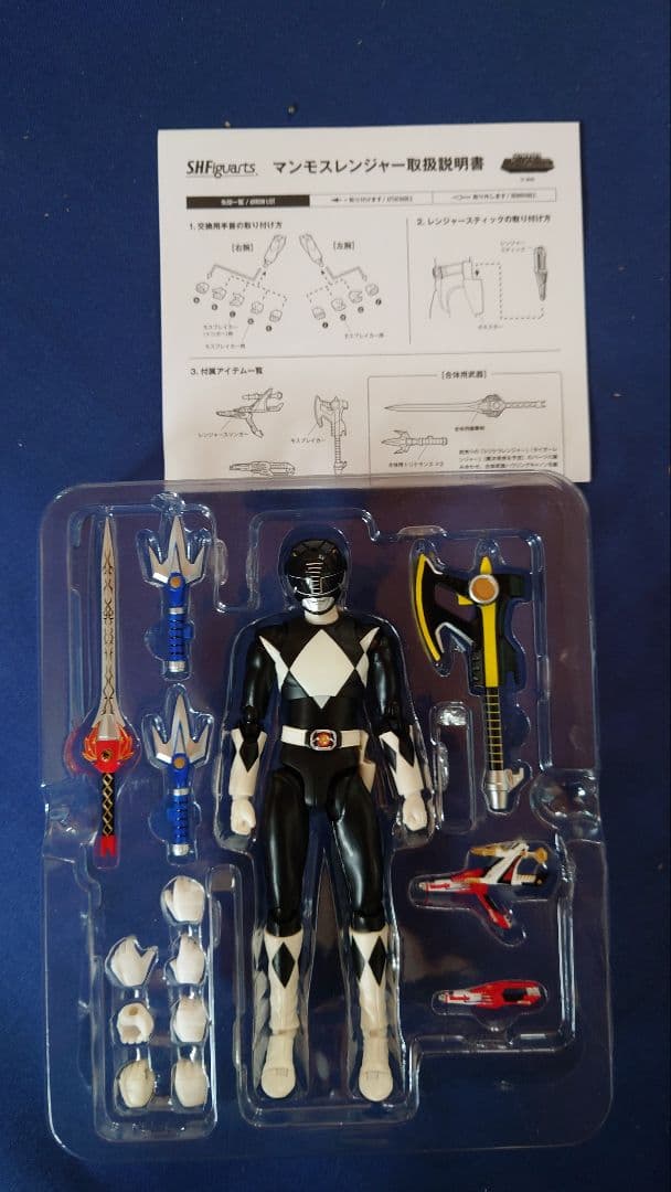 S.H.figuarts ジュウレンジャー 5体セット