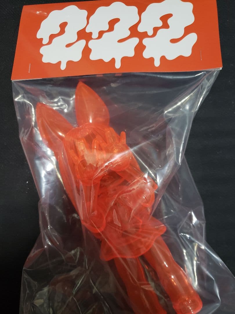 GRAPE BRAIN BEAMS 222 マッシモ！ にぎるちゃん ver.